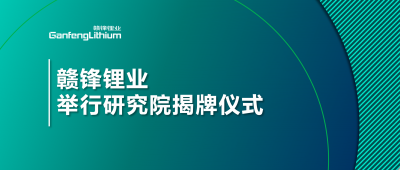 香港六和合资料