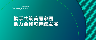 香港六和合资料